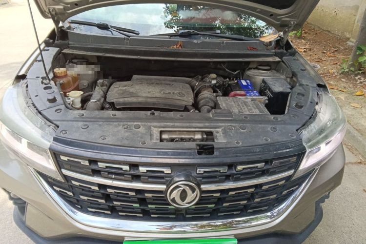Used FORTHING T5 2018 300T DCT Smart Version Engine Bay