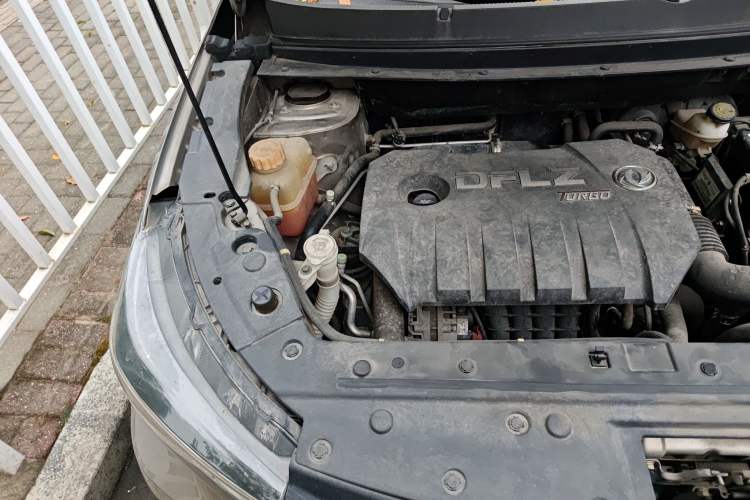 Used FORTHING T5 2018 230T CVT Smart Enjoyment Version Engine Bay Right