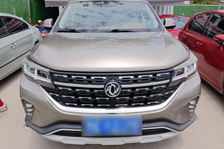 Used FORTHING T5 2018 230T CVT Smart Enjoyment Version Front