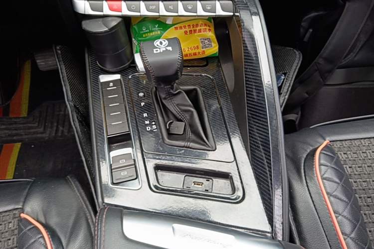 Used FORTHING T5 2018 230T CVT Smart Enjoyment Version Gear Lever
