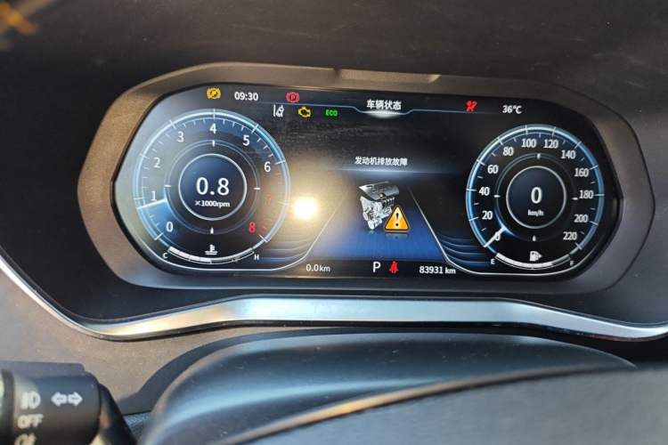 Used FORTHING T5 2018 300T DCT Smart Version Instrument Cluster