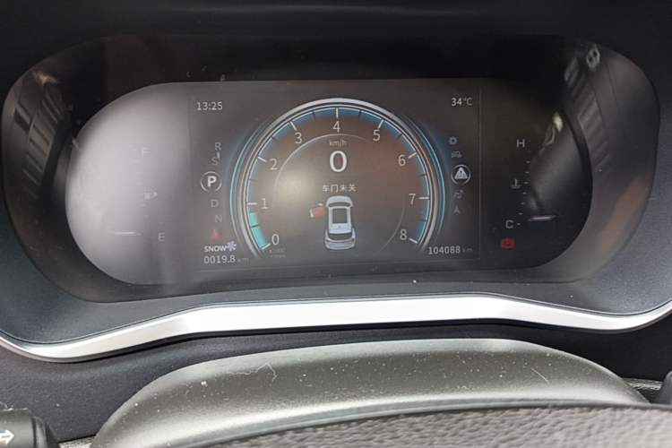 Used FORTHING T5 2018 230T CVT Smart Enjoyment Version Instrument Cluster