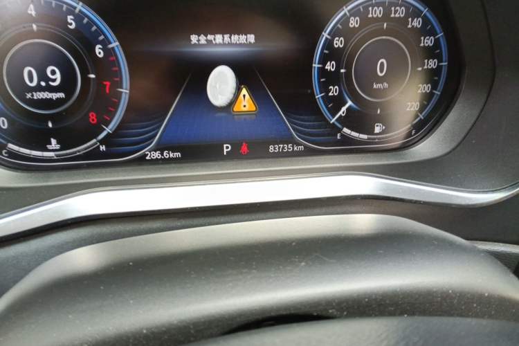 Used FORTHING T5 2018 300T DCT Smart Version Odometer Close Up
