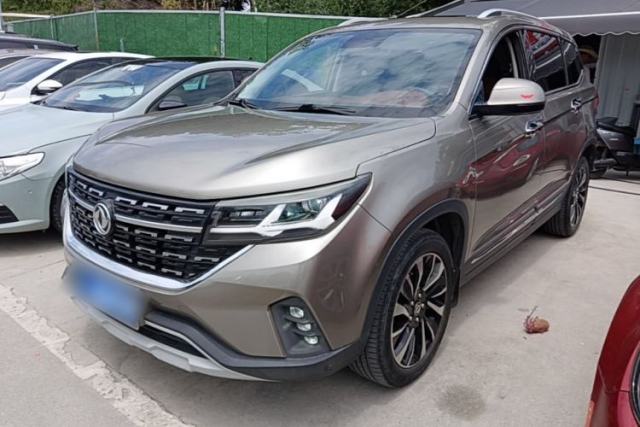 Used FORTHING T5 2018 230T CVT Smart Enjoyment Version