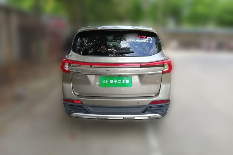 Used FORTHING T5 2018 300T DCT Smart Version Rear