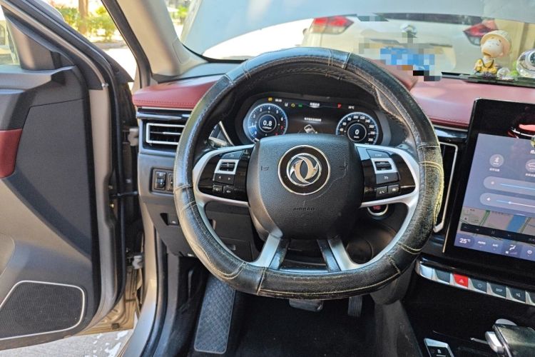 Used FORTHING T5 2018 300T DCT Smart Version Steering Wheel