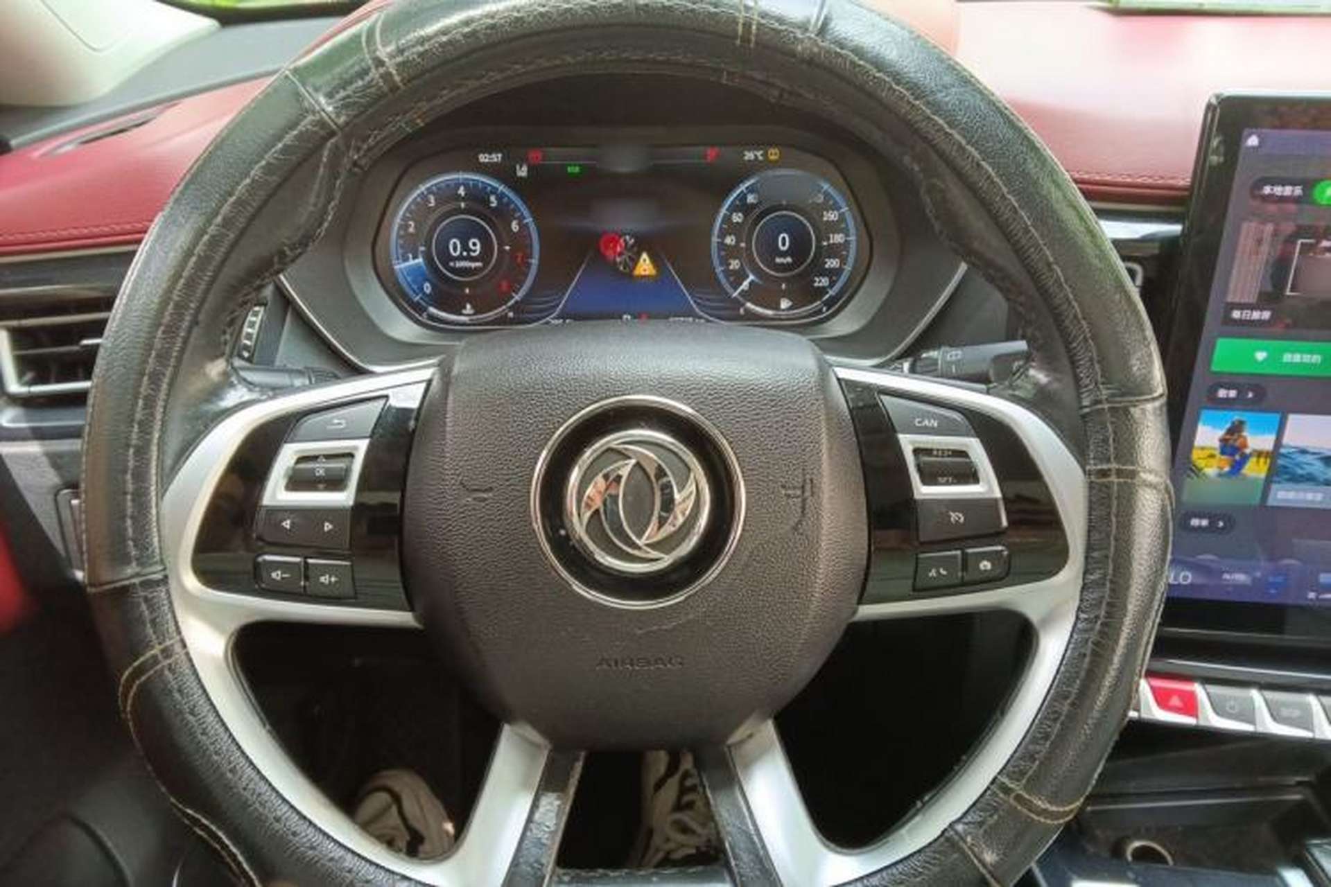 Used FORTHING T5 2018 300T DCT Smart Version Steering Wheel