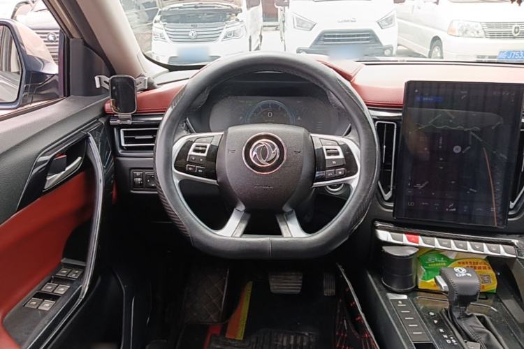 Used FORTHING T5 2018 230T CVT Smart Enjoyment Version Steering Wheel