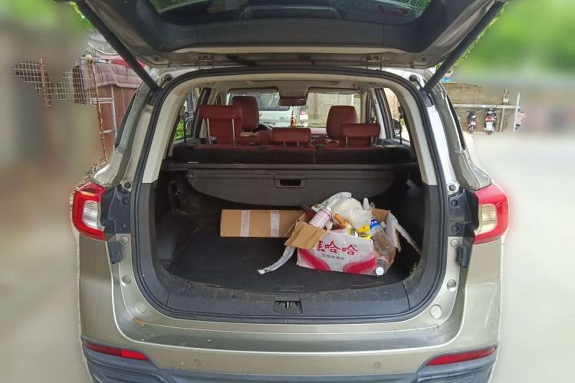 Used FORTHING T5 2018 300T DCT Smart Version Trunk