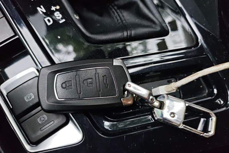 Used FORTHING T5 2018 230T CVT Smart Enjoyment Version Vehicle Key