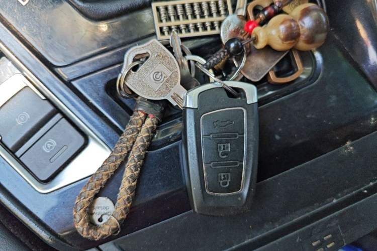 Used FORTHING T5 2018 300T DCT Smart Version Vehicle Key