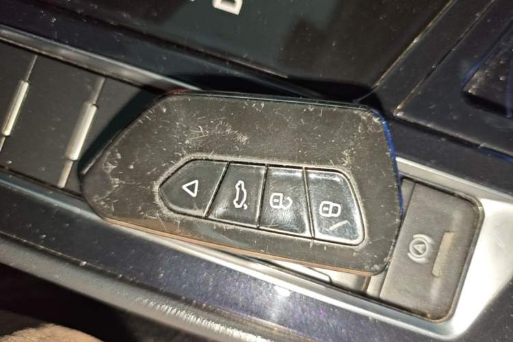 Used FORTHING T5 2018 230T CVT Smart Enjoyment Version Vehicle Key