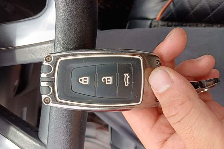 Used FORTHING T5 2018 230T CVT Smart Enjoyment Version Vehicle Key