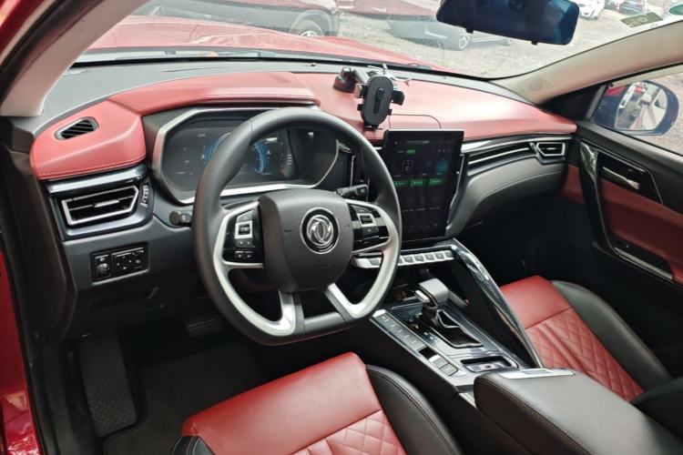 Used FORTHING T5 2018 230T CVT Zhiyue Trim Center Console