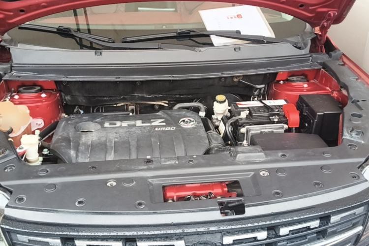 Used FORTHING T5 2018 230T CVT Smart Enjoyment Version Engine Bay