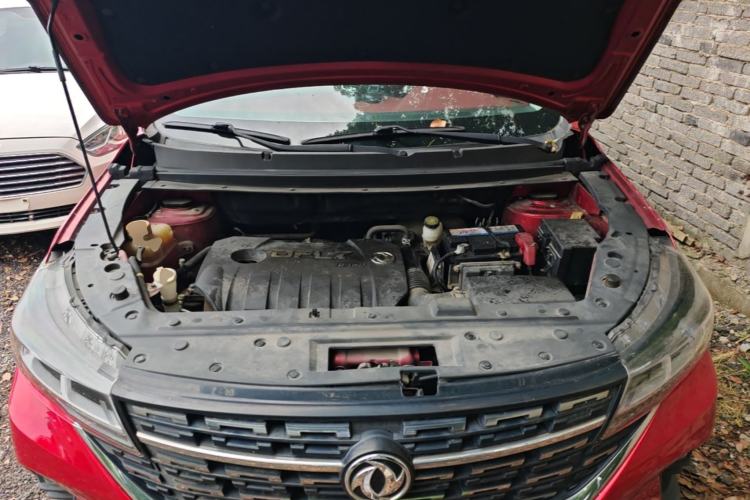 Used FORTHING T5 2018 230T CVT Zhiyue Trim Engine Bay