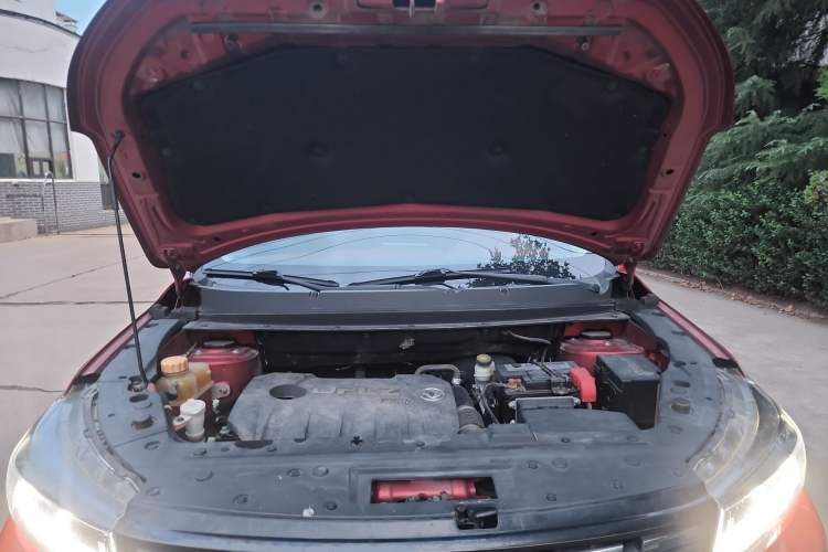 Used FORTHING T5 2018 230T CVT Smart Enjoyment Version Engine Bay