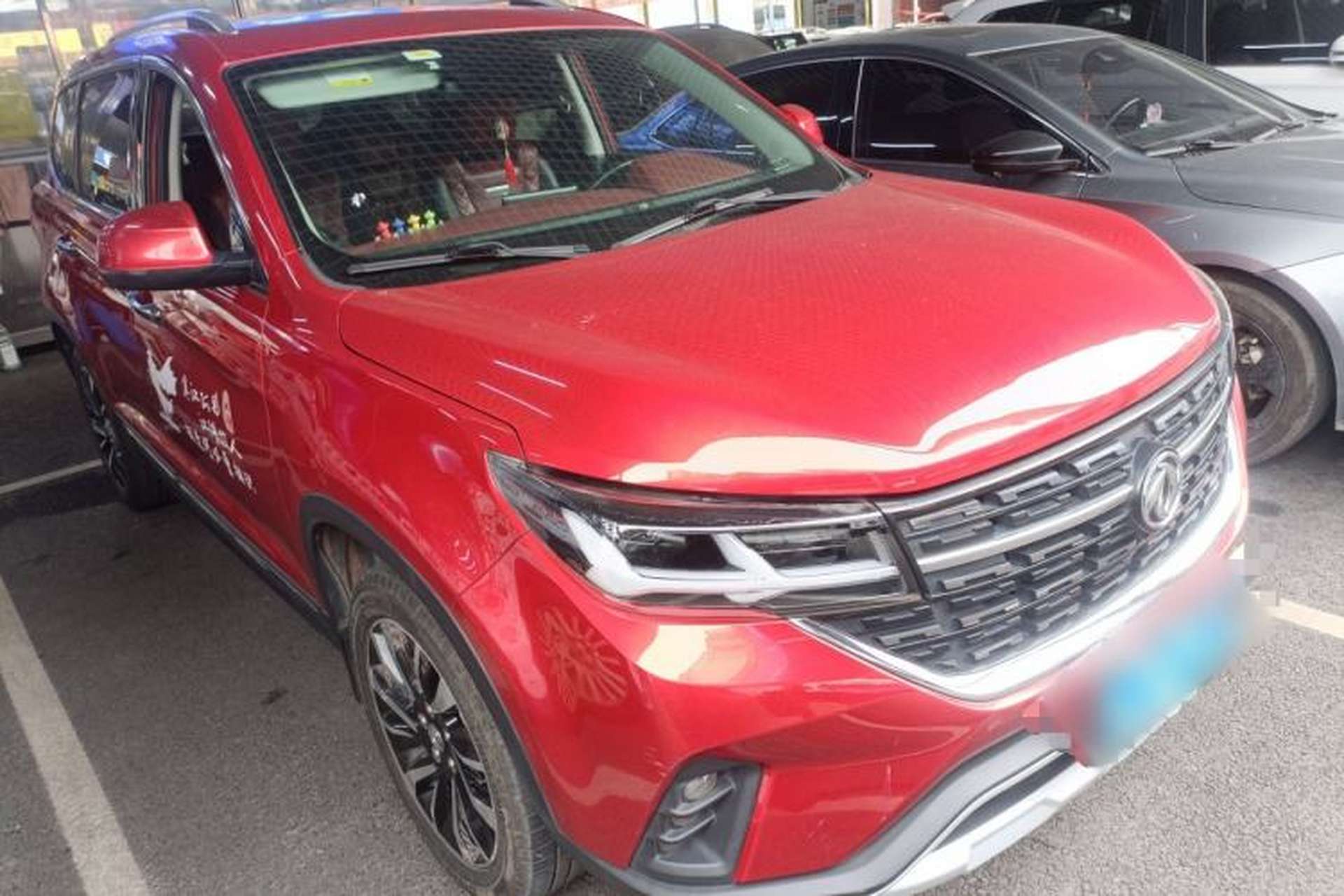 Used FORTHING T5 2018 230T Manual Smart Edition Exterior 1