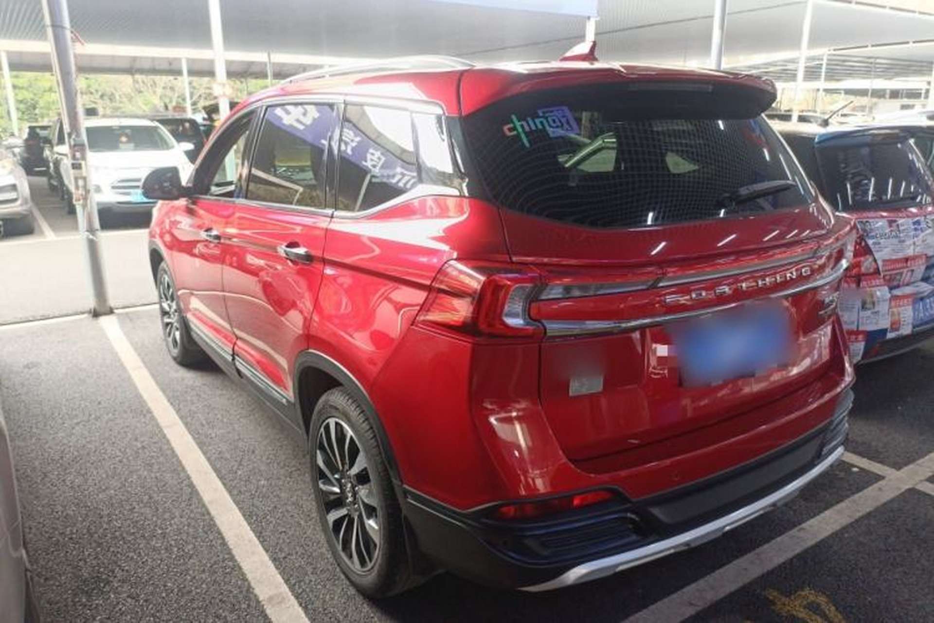 Used FORTHING T5 2018 230T Manual Smart Edition Exterior 2
