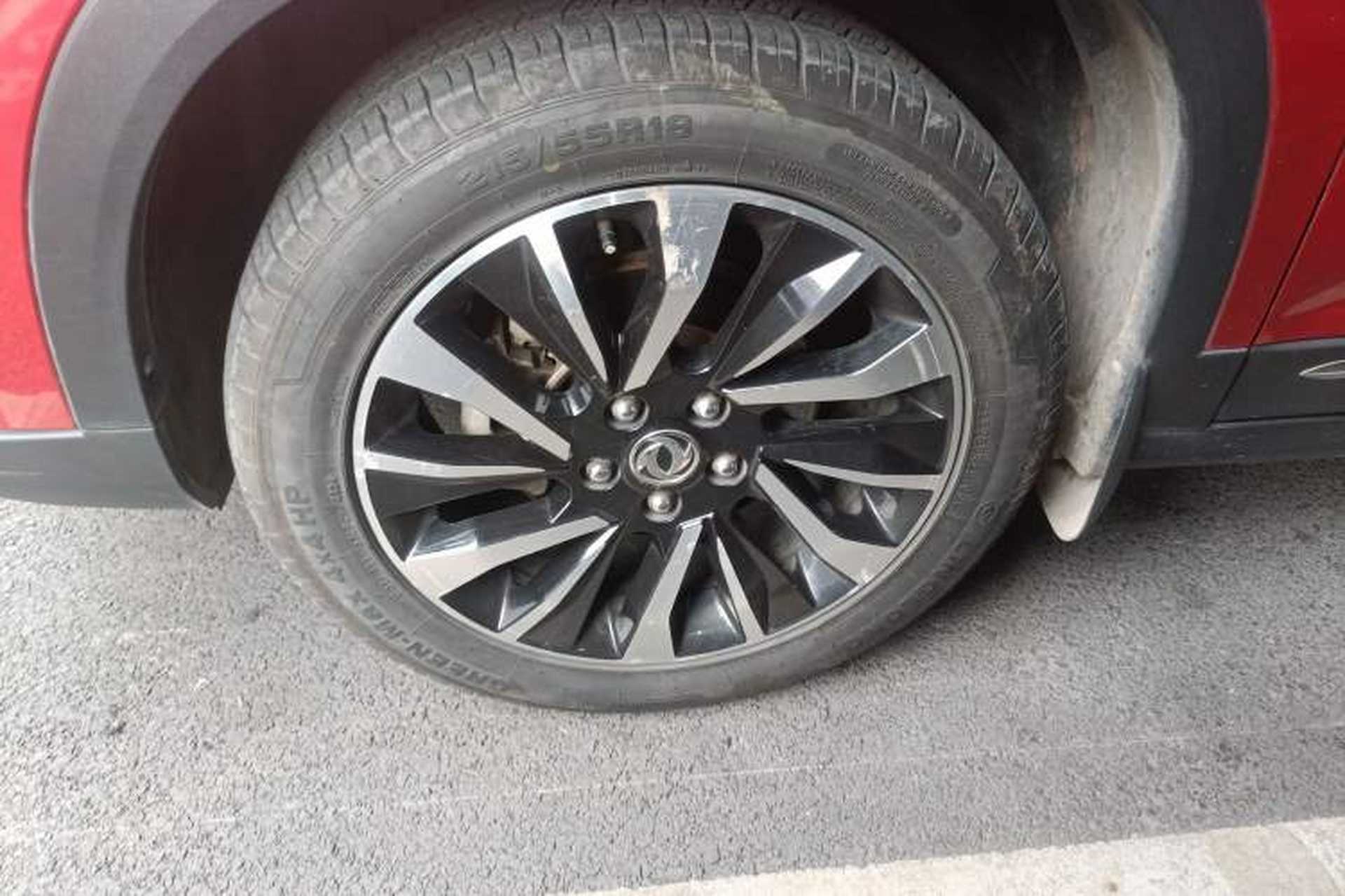 Used FORTHING T5 2018 230T Manual Smart Edition Exterior 4