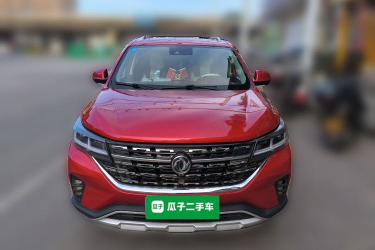 Used FORTHING T5 2018 300T DCT Smart Version Front