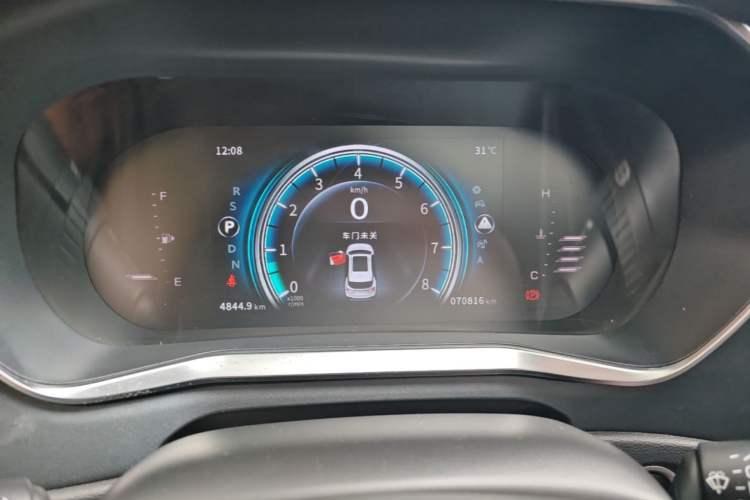 Used FORTHING T5 2018 230T CVT Zhiyue Trim Instrument Cluster