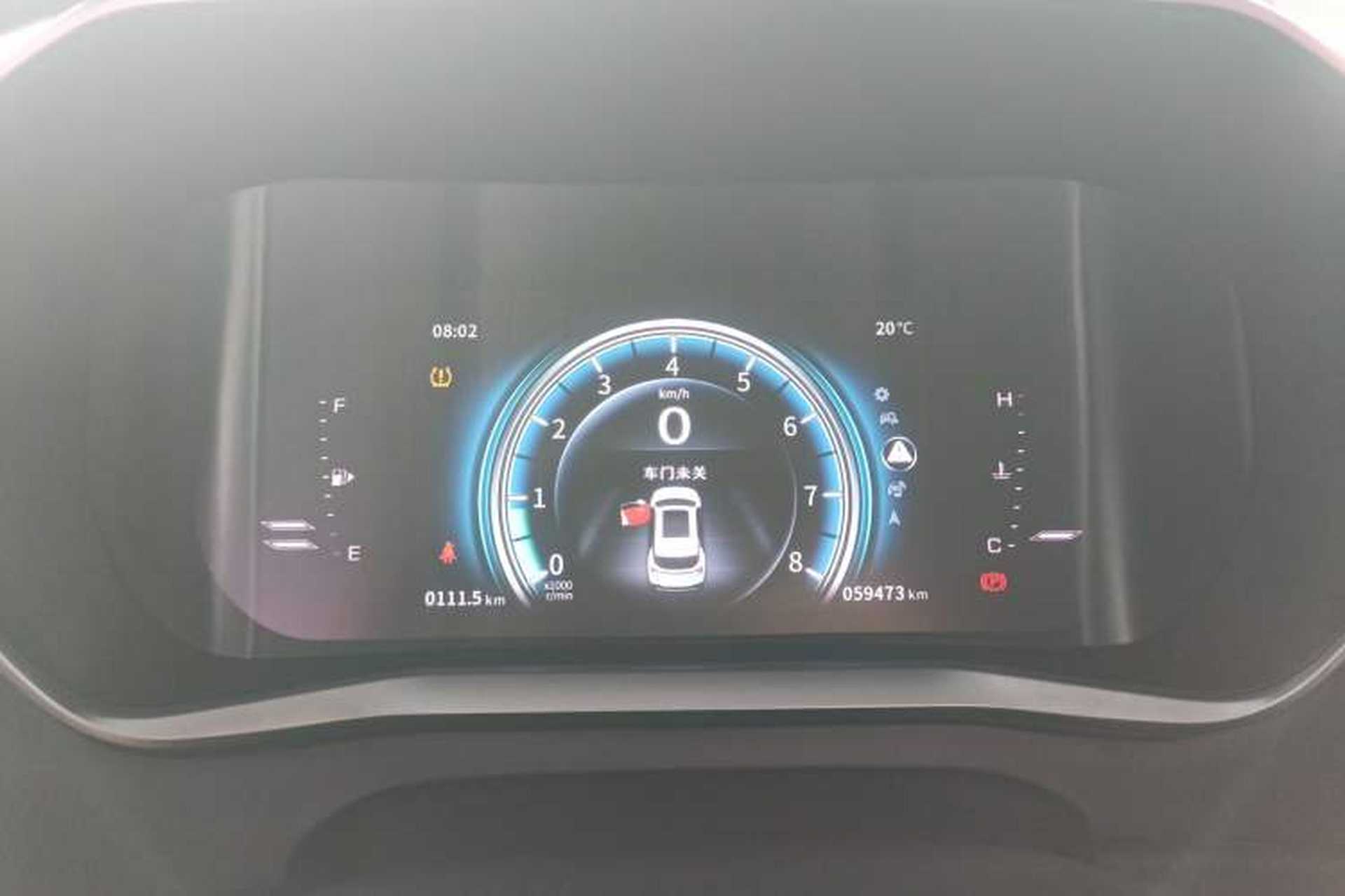 Used FORTHING T5 2018 230T Manual Smart Edition Instrument Cluster