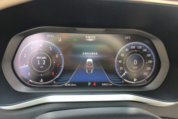Used FORTHING T5 2018 300T DCT Smart Version Instrument Cluster