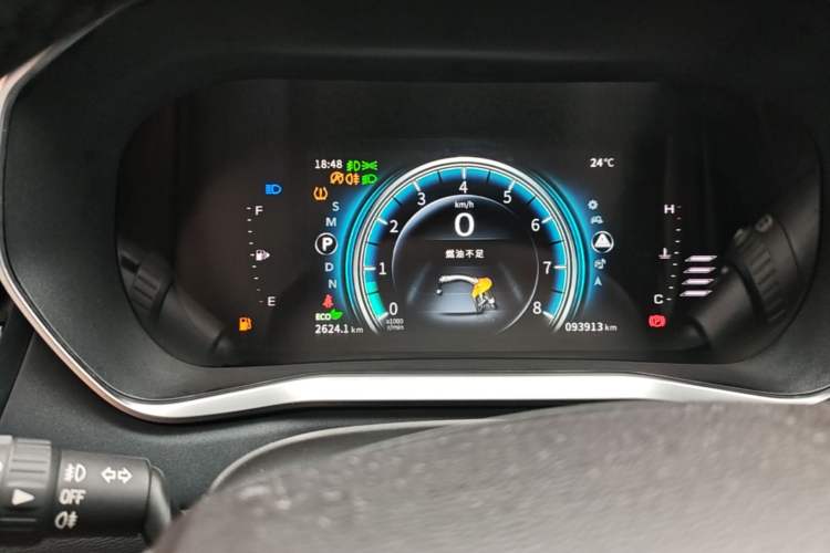 Used FORTHING T5 2018 300T DCT Smart Enjoyment Version Instrument Cluster