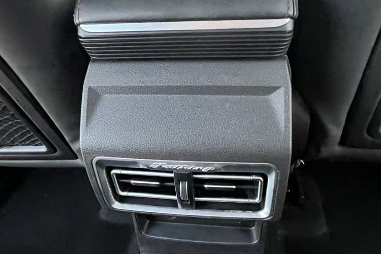 Used FORTHING T5 2018 230T CVT Zhiyue Trim Interior 7