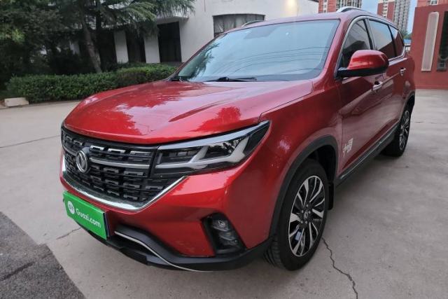 Used FORTHING T5 2018 230T CVT Smart Enjoyment Version