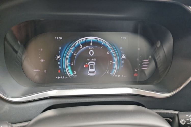 Used FORTHING T5 2018 230T CVT Zhiyue Trim Odometer Close Up