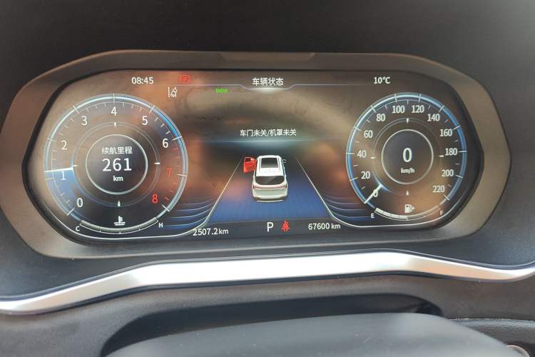 Used FORTHING T5 2018 300T DCT Smart Version Odometer Close Up