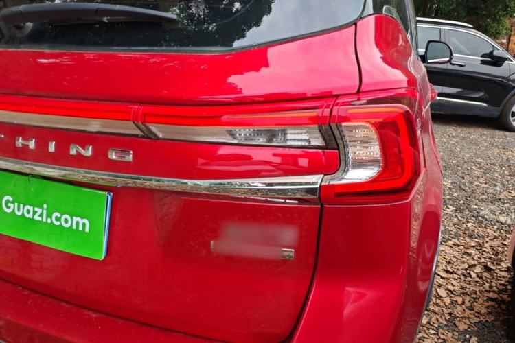 Used FORTHING T5 2018 230T CVT Zhiyue Trim Right Rear Taillight