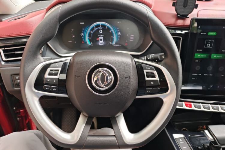 Used FORTHING T5 2018 230T CVT Zhiyue Trim Steering Wheel