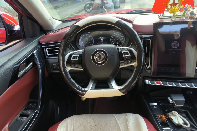 Used FORTHING T5 2018 300T DCT Smart Version Steering Wheel