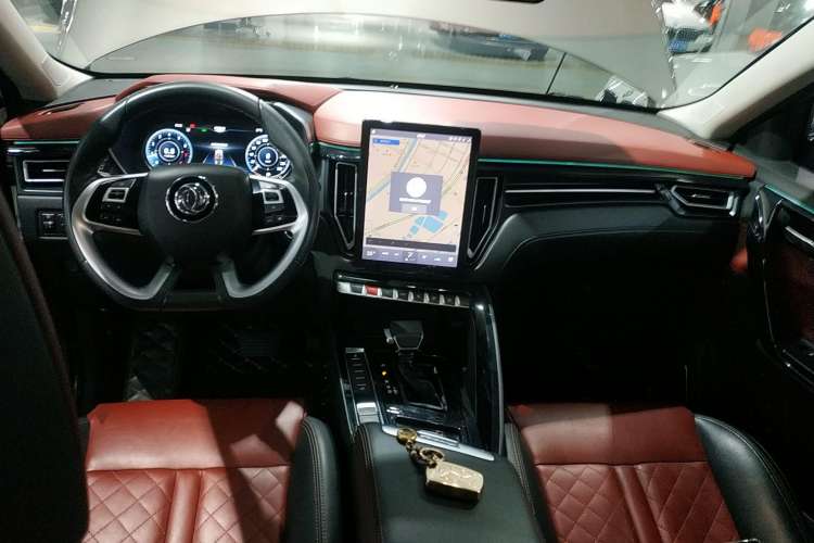 Used FORTHING T5 2018 300T DCT Smart Version Center Console