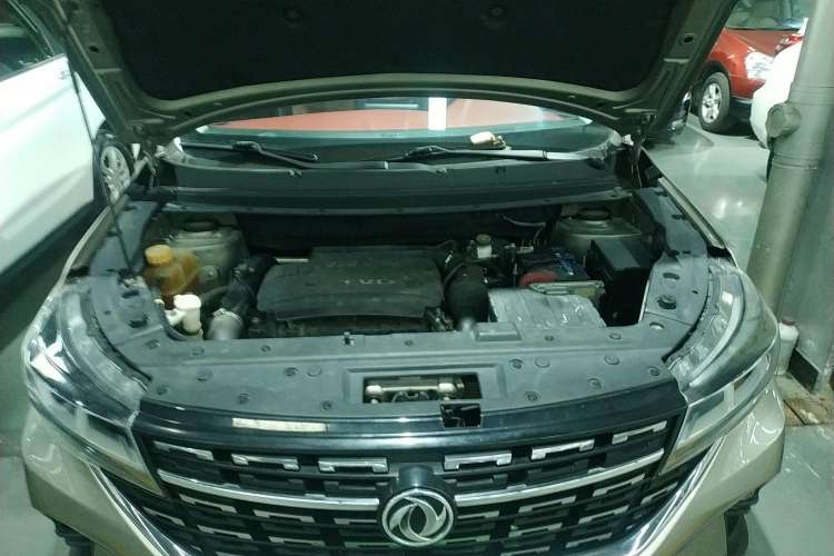 Used FORTHING T5 2018 300T DCT Smart Version Engine Bay