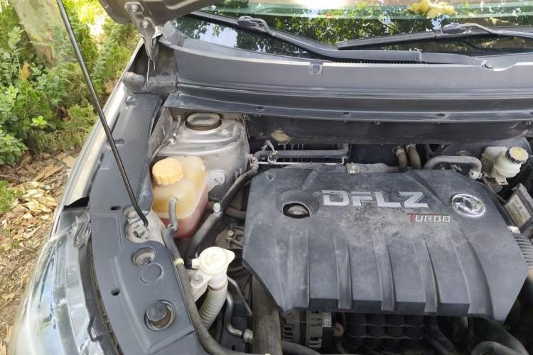 Used FORTHING T5 2018 230T CVT Smart Enjoyment Version Engine Bay Right