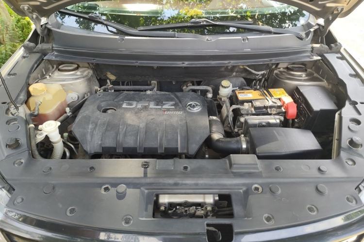 Used FORTHING T5 2018 230T CVT Smart Enjoyment Version Engine Bay