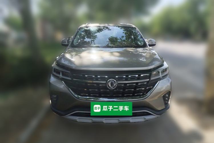 Used FORTHING T5 2018 230T CVT Smart Enjoyment Version Front