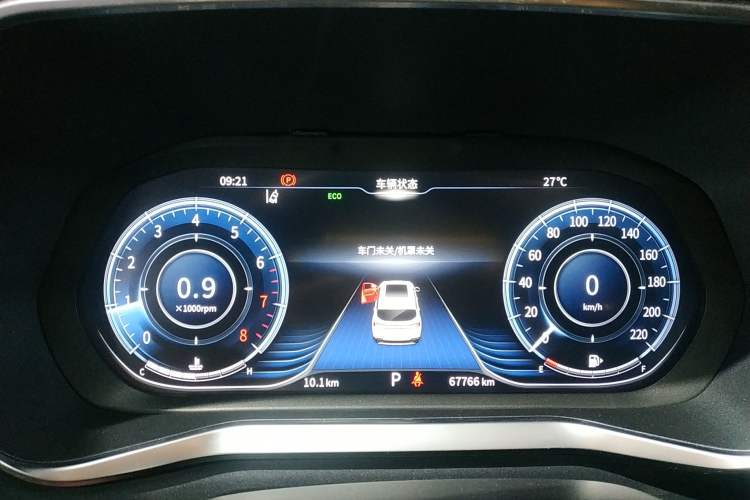 Used FORTHING T5 2018 300T DCT Smart Version Instrument Cluster
