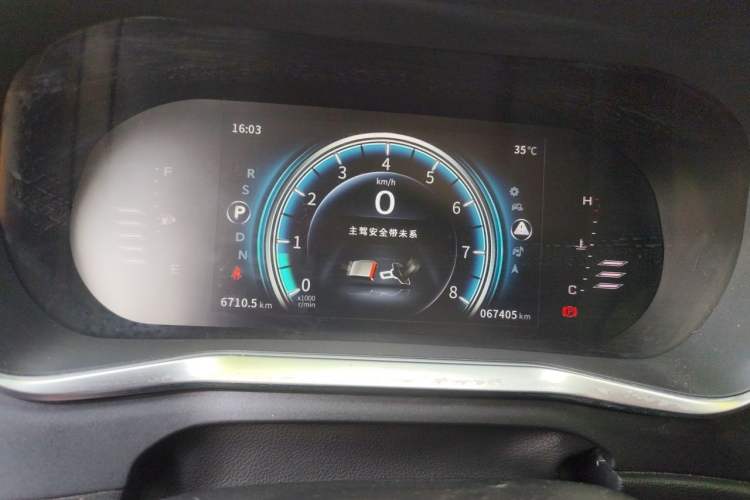 Used FORTHING T5 2018 230T CVT Smart Enjoyment Version Instrument Cluster