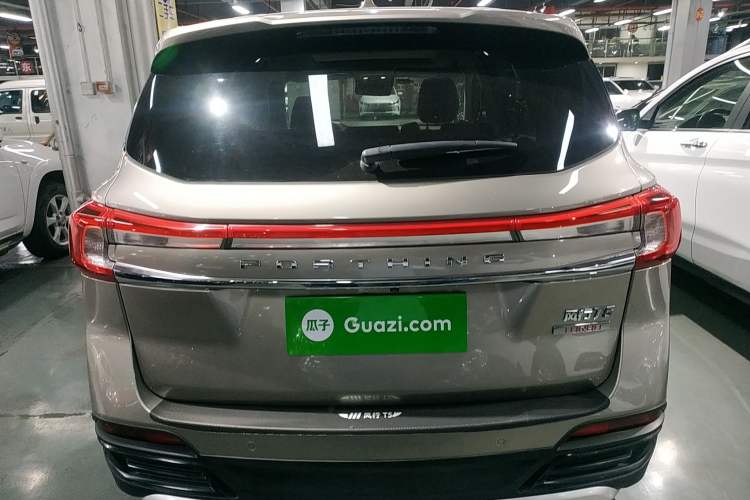Used FORTHING T5 2018 300T DCT Smart Version Rear