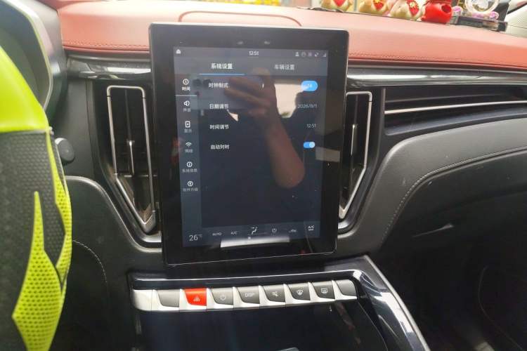 Used FORTHING T5 2018 230T CVT Zhiyue Trim Audio And AC Panel