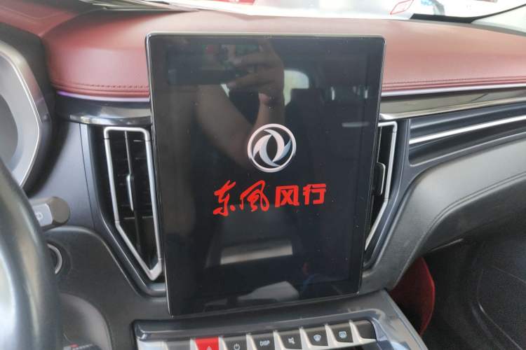Used FORTHING T5 2018 230T CVT Smart Enjoyment Version Audio And AC Panel