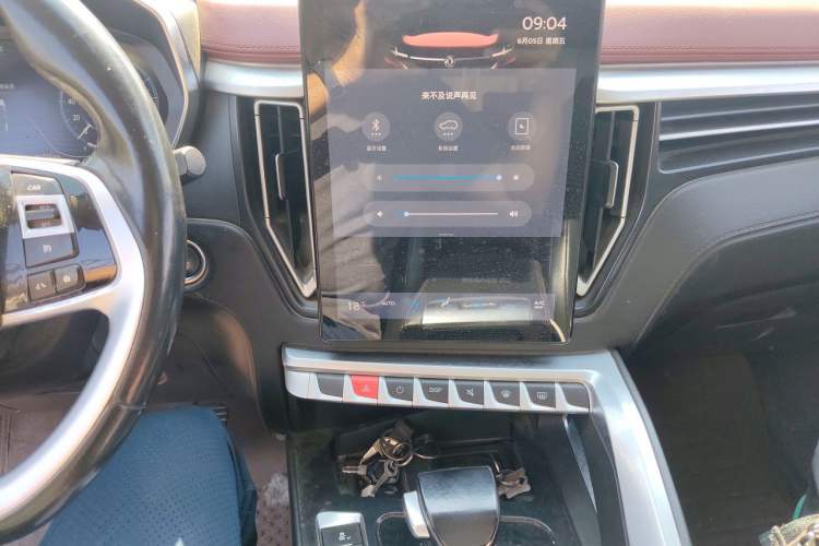 Used FORTHING T5 2018 300T DCT Smart Version Audio And AC Panel