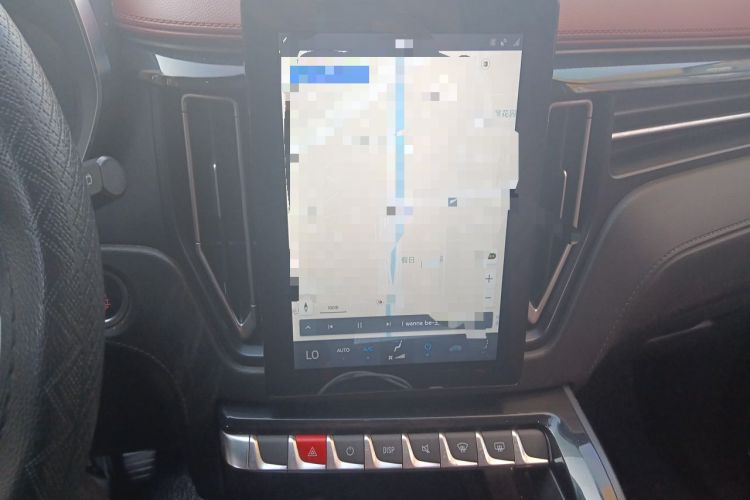 Used FORTHING T5 2018 230T CVT Zhiyue Trim Audio And AC Panel
