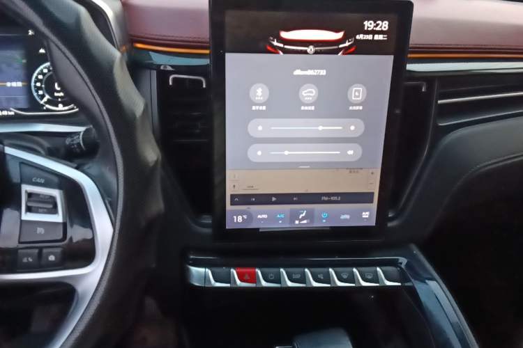 Used FORTHING T5 2018 300T DCT Smart Version Audio And AC Panel