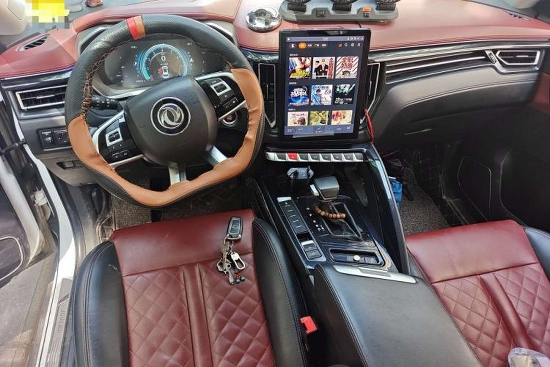 Used FORTHING T5 2018 230T CVT Smart Enjoyment Version Center Console